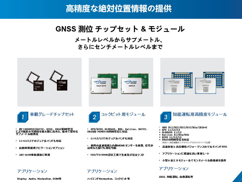 日本会03.jpg